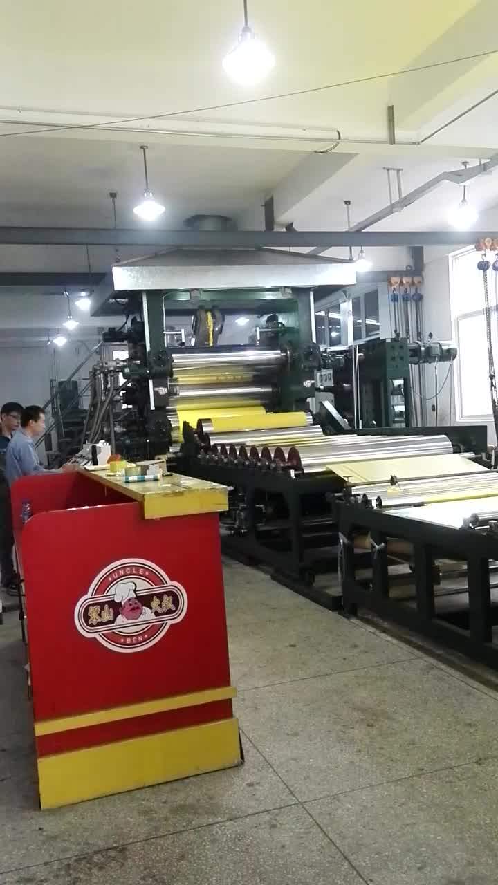 Four/five/six Rollers Calender Machine For Rubber Mat Manufacturing
