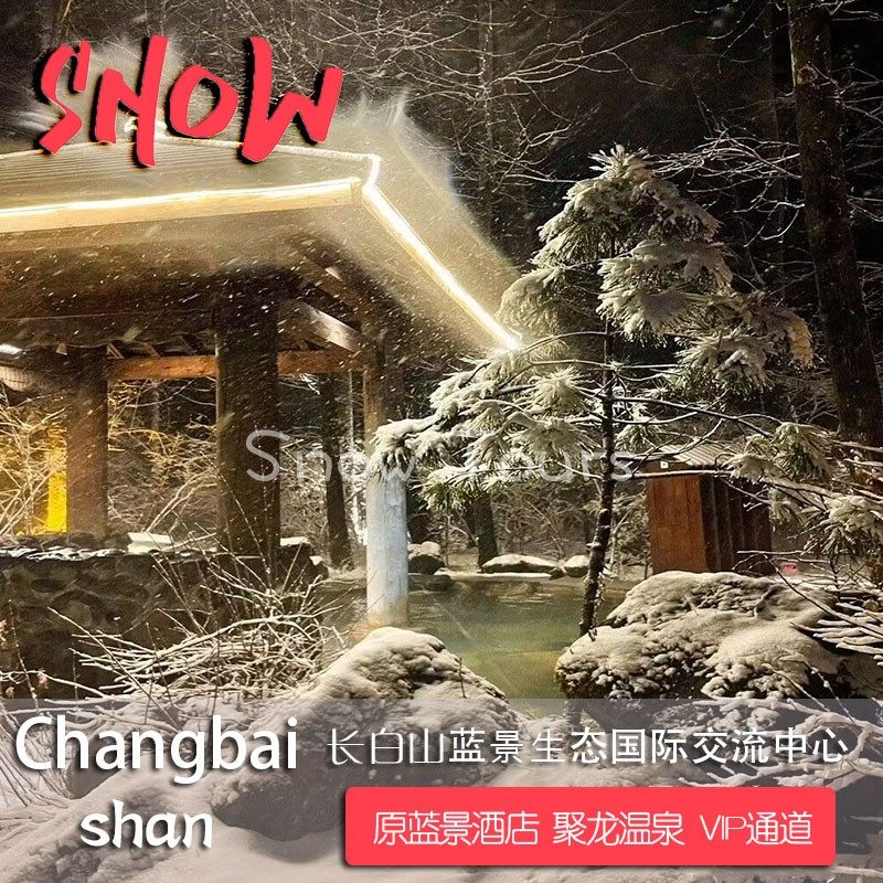 2025年杭州西湖亲子游：选择亚朵酒店高级大床房的正确姿势？