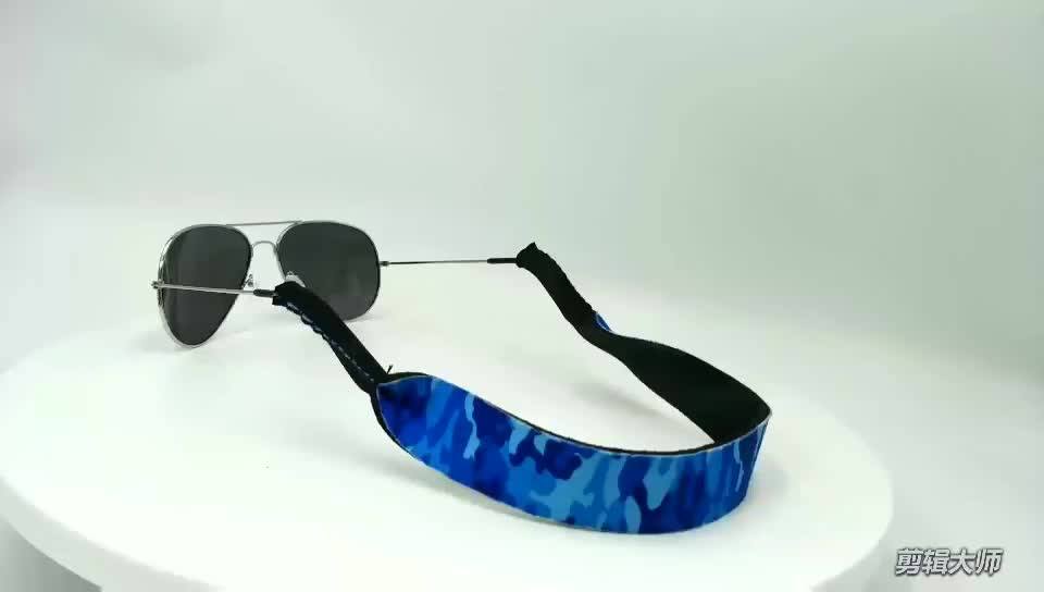 Croakies Kids Neoprene Eyewear Retainer Children Glasses Strap Buy