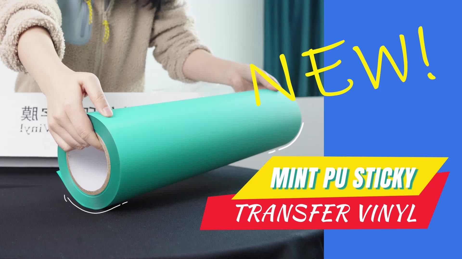 Free Sample Easy Weed Stretch Htv Rolls Iron On Textile Flex Film Pu