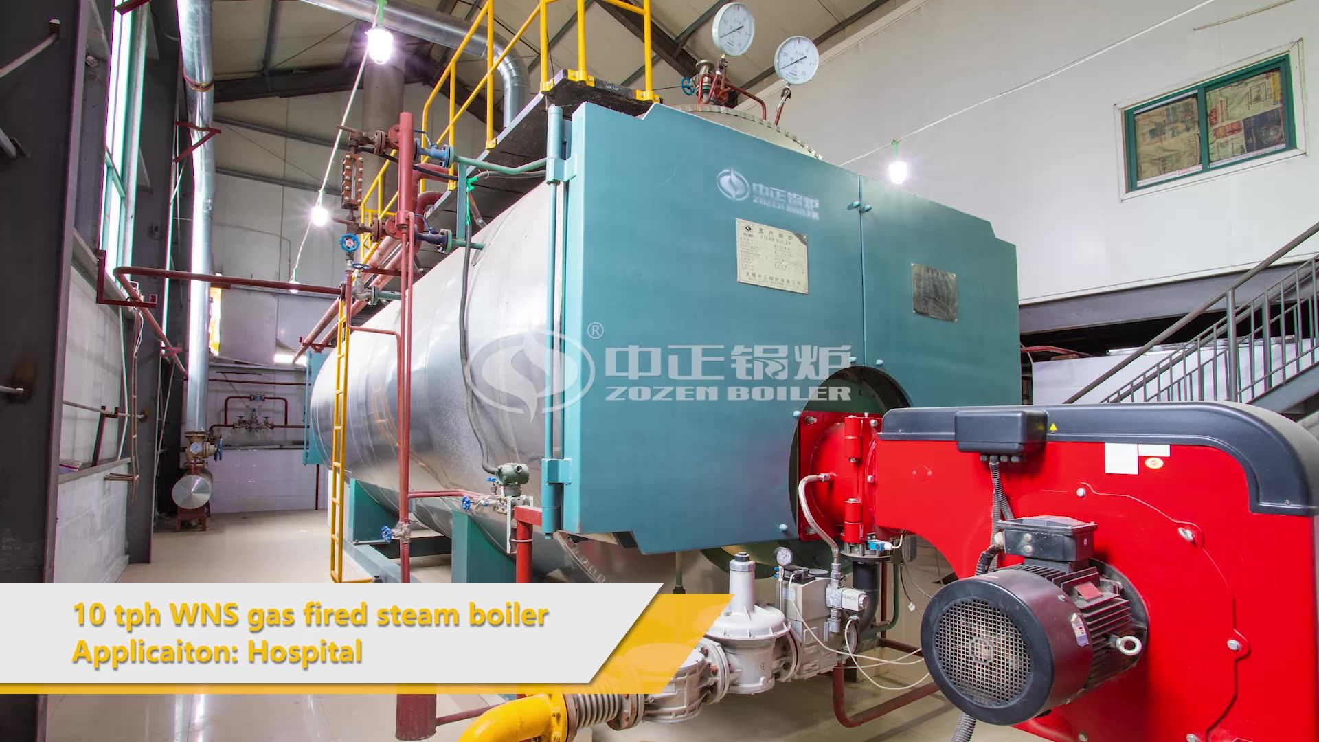 20ton/hr Gas Fired Steam Boilers For Food Industries Buy 20ton Steam