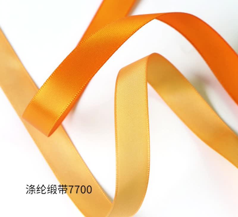 Hot Sell 3100mm Single Face Double Face Polyester Silk Satin Ribbon