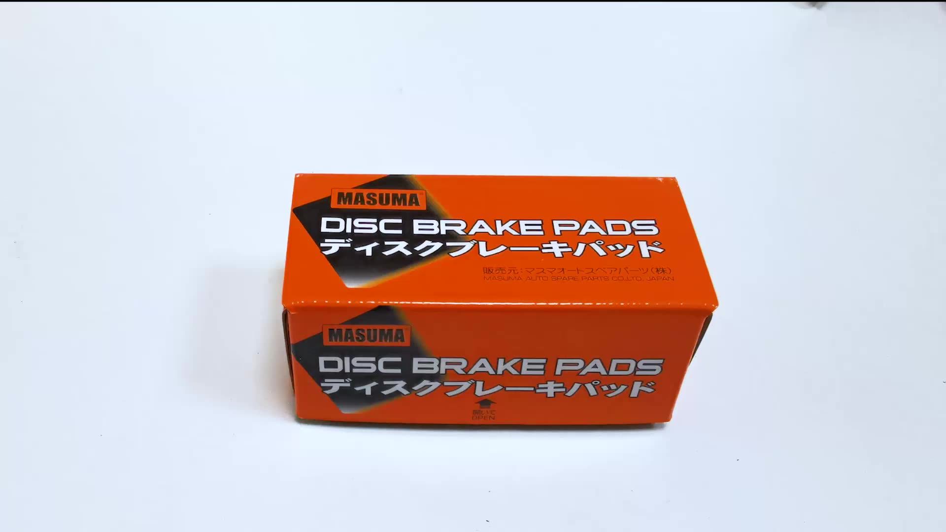 Mse0162x Masuma Auto Parts Quiet Advanced Brake Pads System Pair