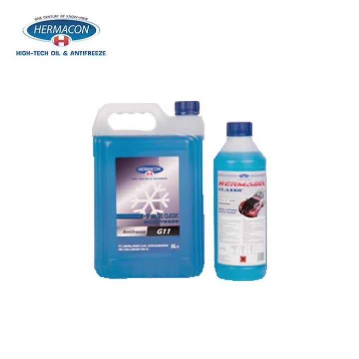Hermagel Classic g11 Top Car Care Product Radiator Antifreeze Coolant