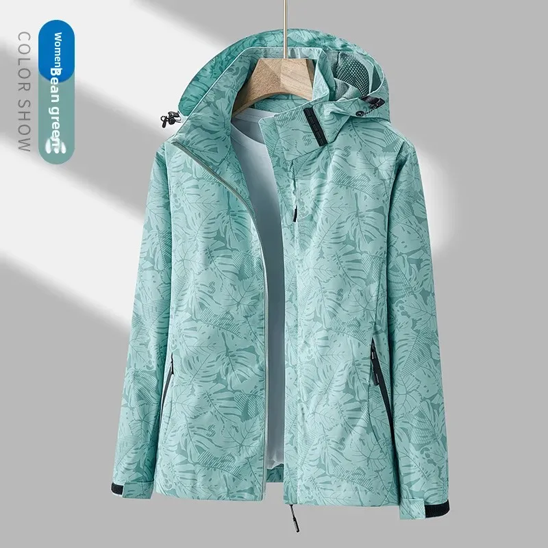 Camouflage Windproof Waterproof high quality Couple Maple Leaf Spring and Autumn Rushwork Thin Mountaineering Suit Hat Removable