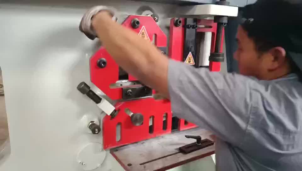 Q35y25 120t Cnc I Beam Punching Iron Worker Punch Dies Machine Buy