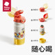 babycare four-in-one children's thermos cup baby baby water cup sippy cup ຕູ້ເຢັນອະນຸບານ