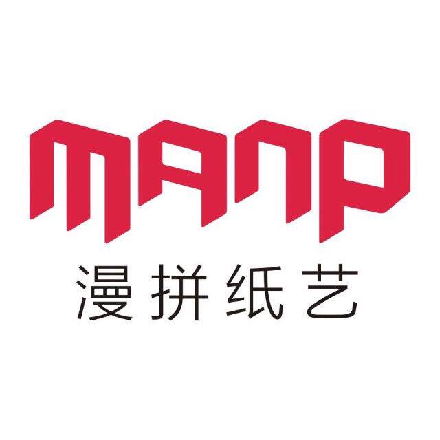 漫拼纸艺品牌店