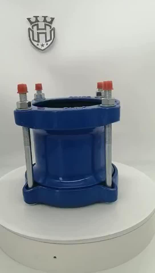 Blue Color Ductile Iron Wide Range Flexible Joint Universal Flexible Coupling Buy Flexible