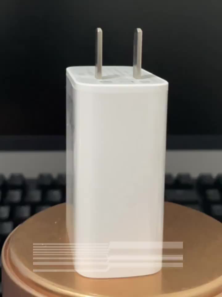 129块买120W快充线。别再说我吹牛了，这个玩意儿真得以够救我命！