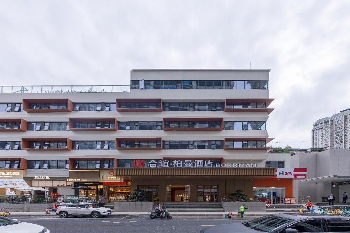 柏曼酒店成都九眼桥新南门地铁站店