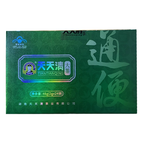 天天清 Увлажнение кишечника и нецензурного расстройства желудка и запора в большом животе для улучшения желудочно -кишечного тракта и запоров у пожилых людей