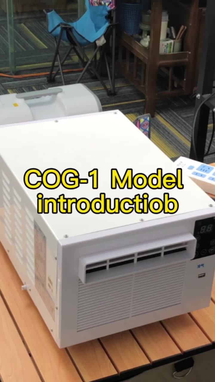 Cog1 Portable Air Conditioner 3000 Btu Air Conditioner Environmentally