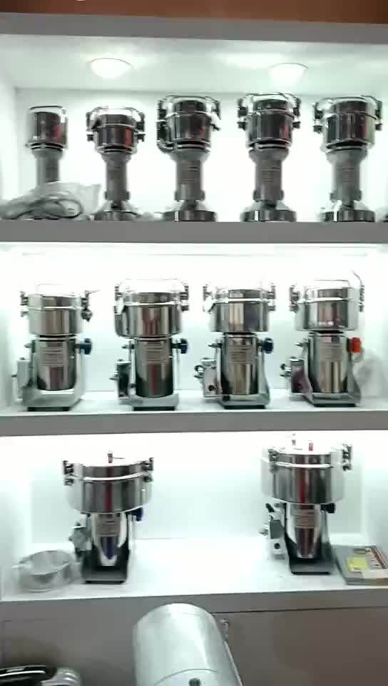 Kitchen Spice Grinder Machine For Kitchen/food Pulverizer Machine