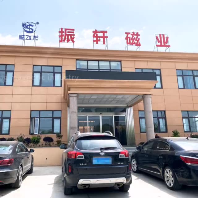 40块买个“磁力核弹”。此玩意儿真可以干掉注塑机里的铁屑刺客？