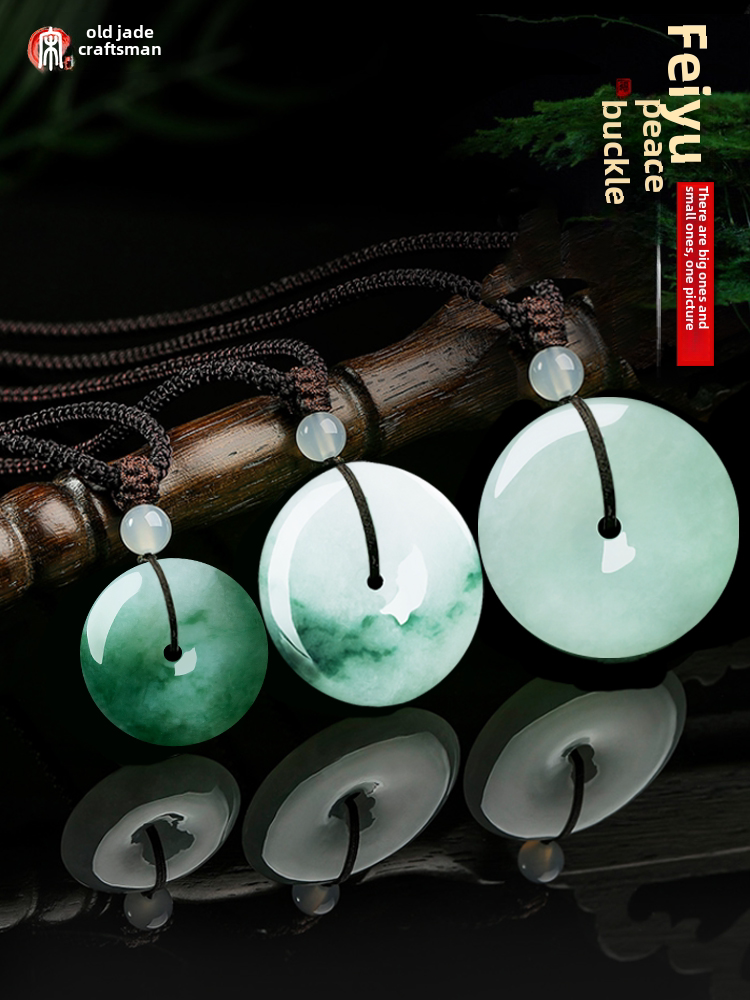 Natural Grade a Jade Peace Pendant for Men, Women, Couples, Children, and Babies - Jade Necklace with Various Sizes