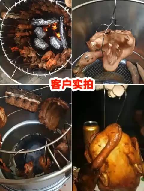 Carbon fire hanging oven Family barbecue stove Indoor barbecue bucket Smoke-free environmental protection thickened commercial field barbecue Portable