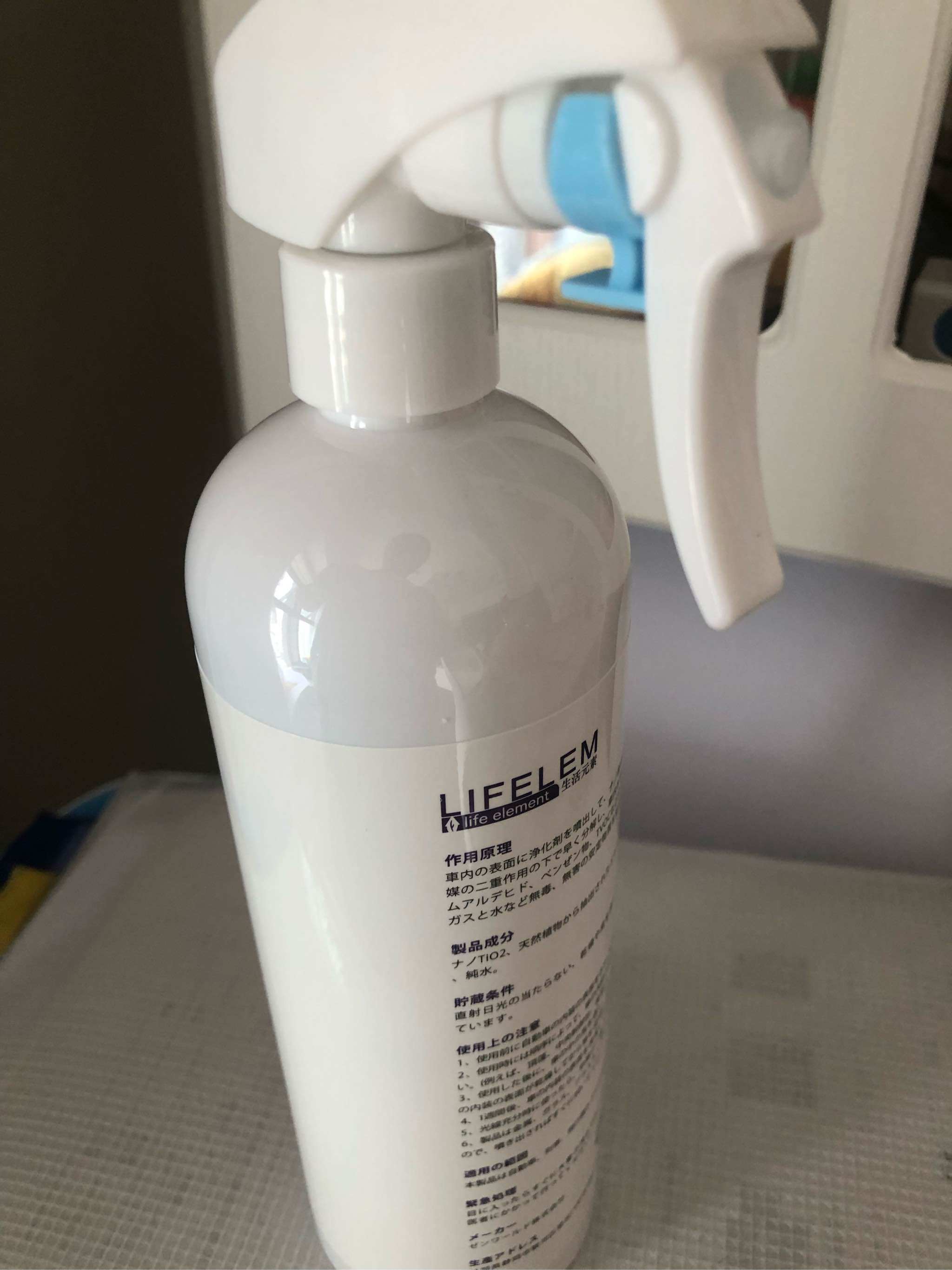 新车除醛除味喷剂500ml单瓶怎么样好用吗是名牌吗，真实使用体验（经典国货品牌）_搜券