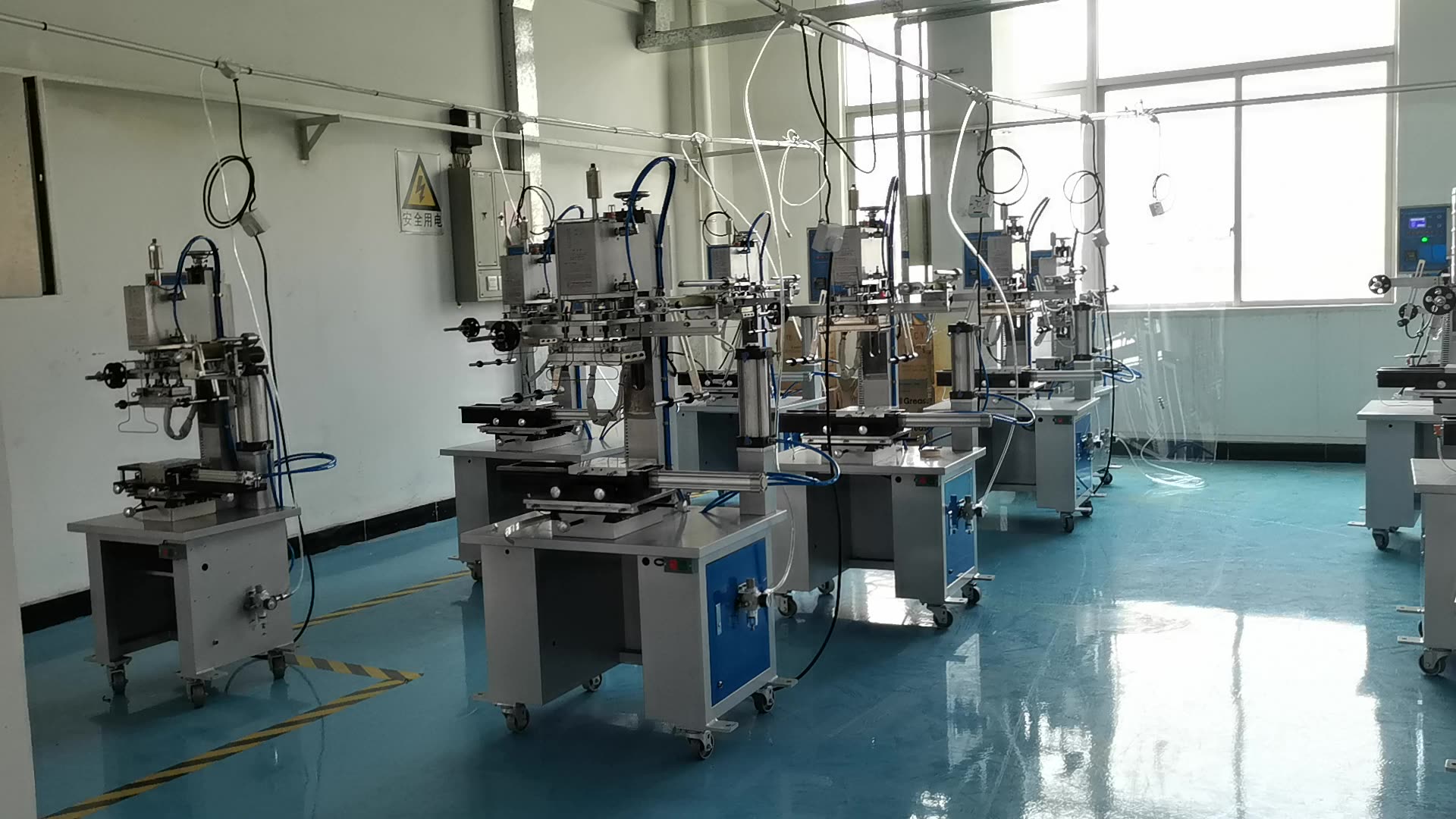 Paint Bucket Plastic Bucket Gallon Bucket Screen Printing Machine Buy