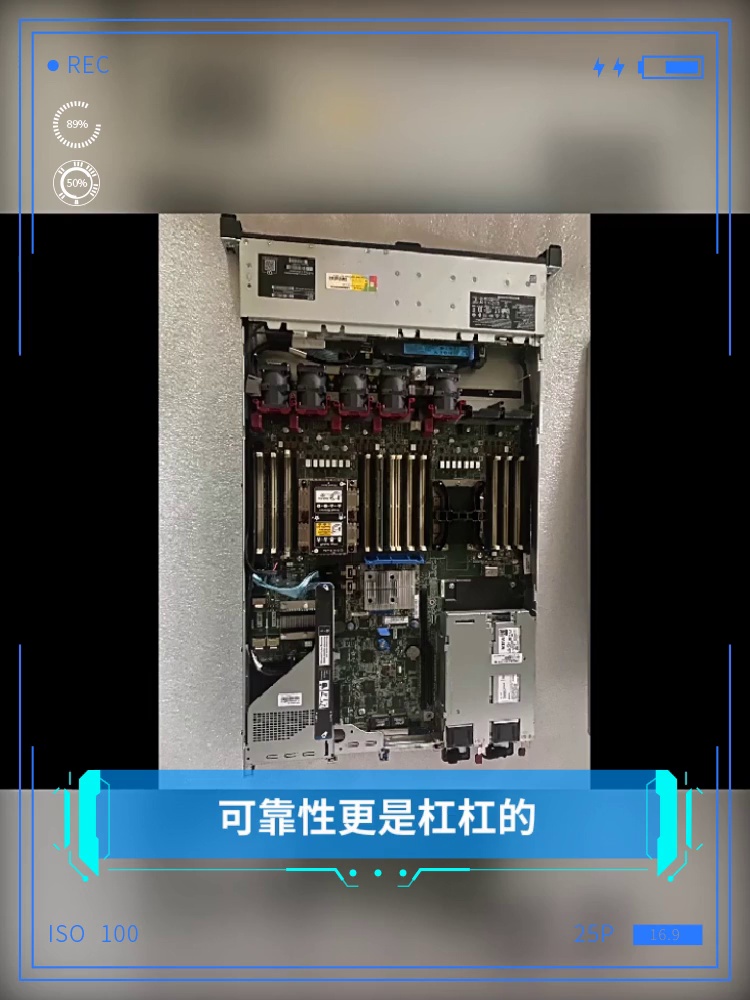 华为300GB 10K.5硬盘大揭秘。UAP3600排队机的“心脏”原来是它