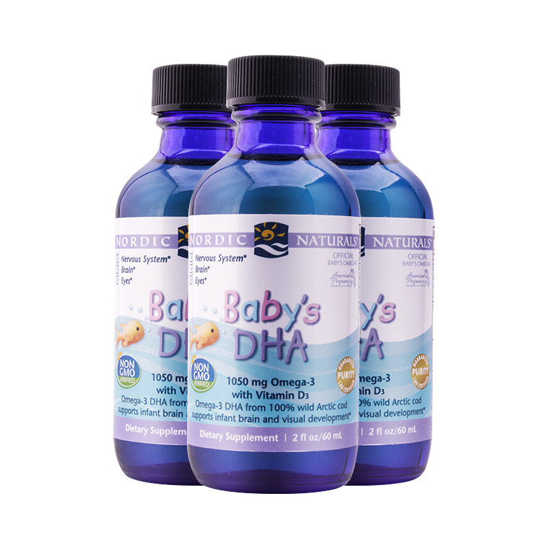 (Directly operated) Nordic Naturals Norwegian Small Fish Baby Cod Oil DHA 60ml three-bottle