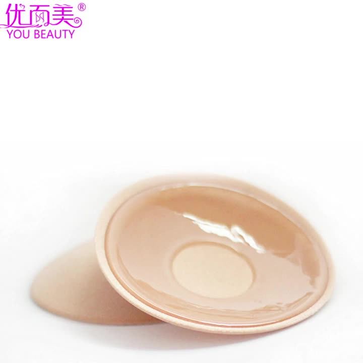 Silicone Nipple Pasties Breast Pads Reusable Adhesive Silicone Nipple