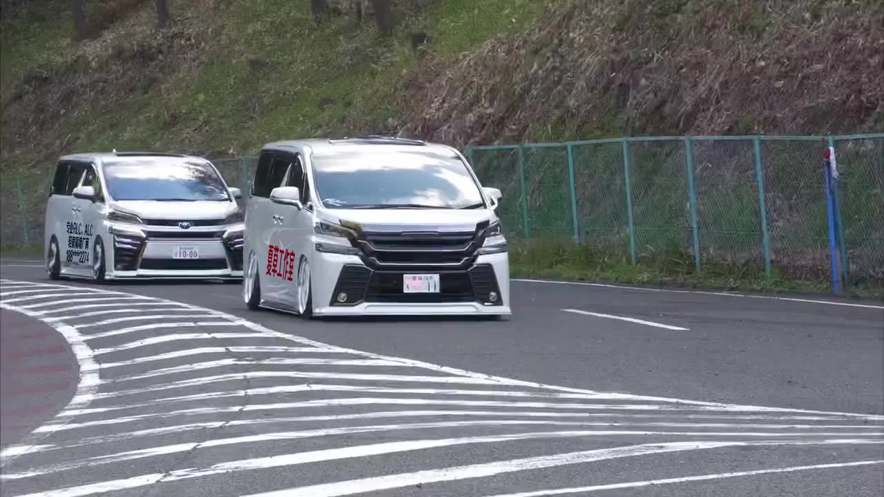 编号2249：白车