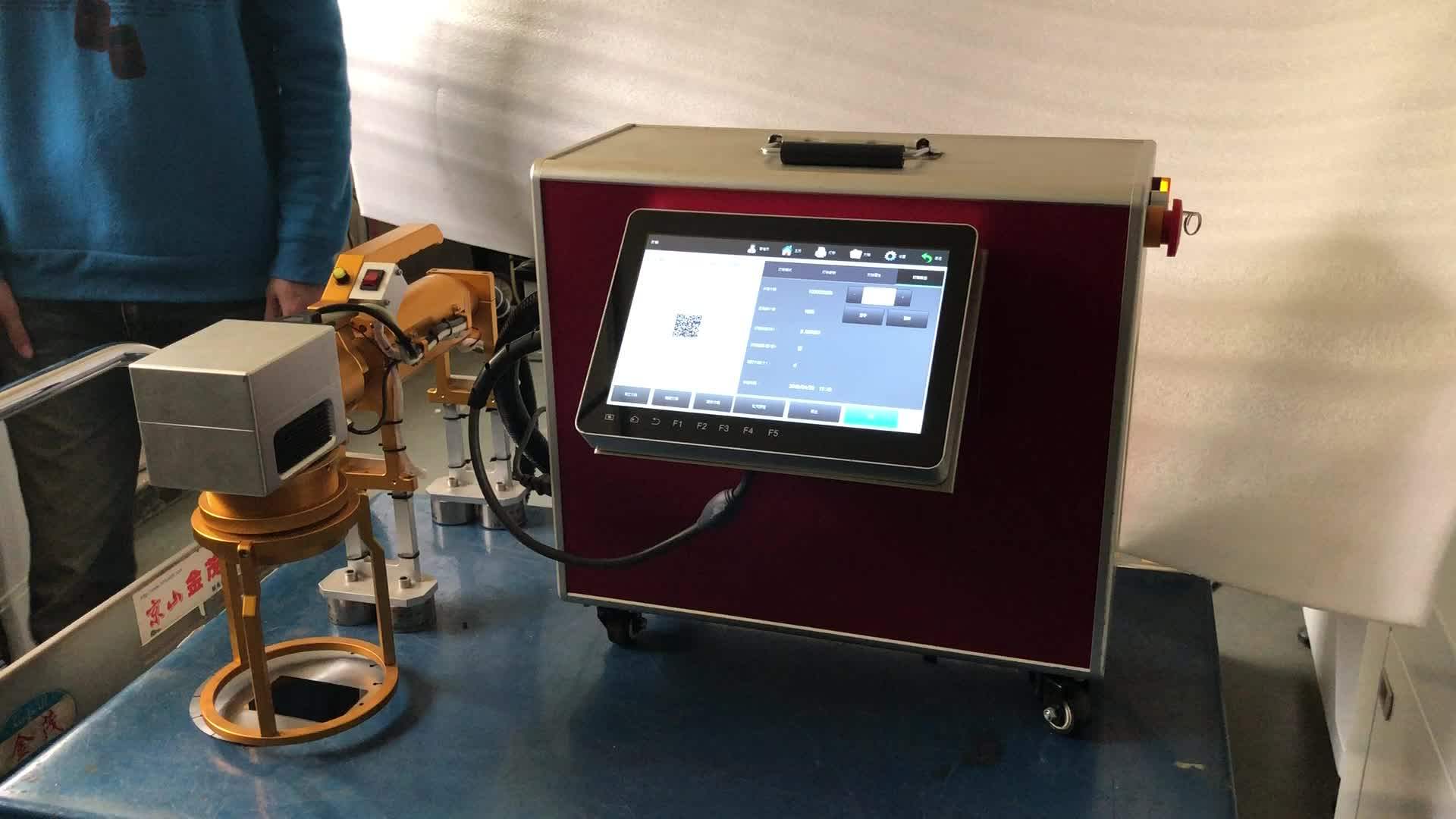 20w 30w Hand Held Fiber Laser Printer Machine Laser Marking On Metal