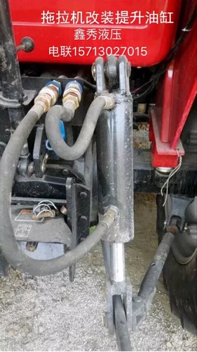 Румяна, гидравлический модифицированный трактор, чемодан