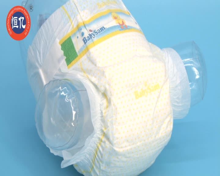 Hot Sell China Brand Cheap Diaper Containers Bulk Factory Buy Baby