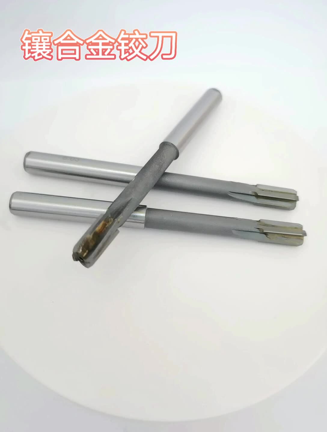 Inlaid alloy straight shank machine reamer 16 16 1 16 2 16 3 16 5 Tungsten steel reamer for stainless steel 4-35