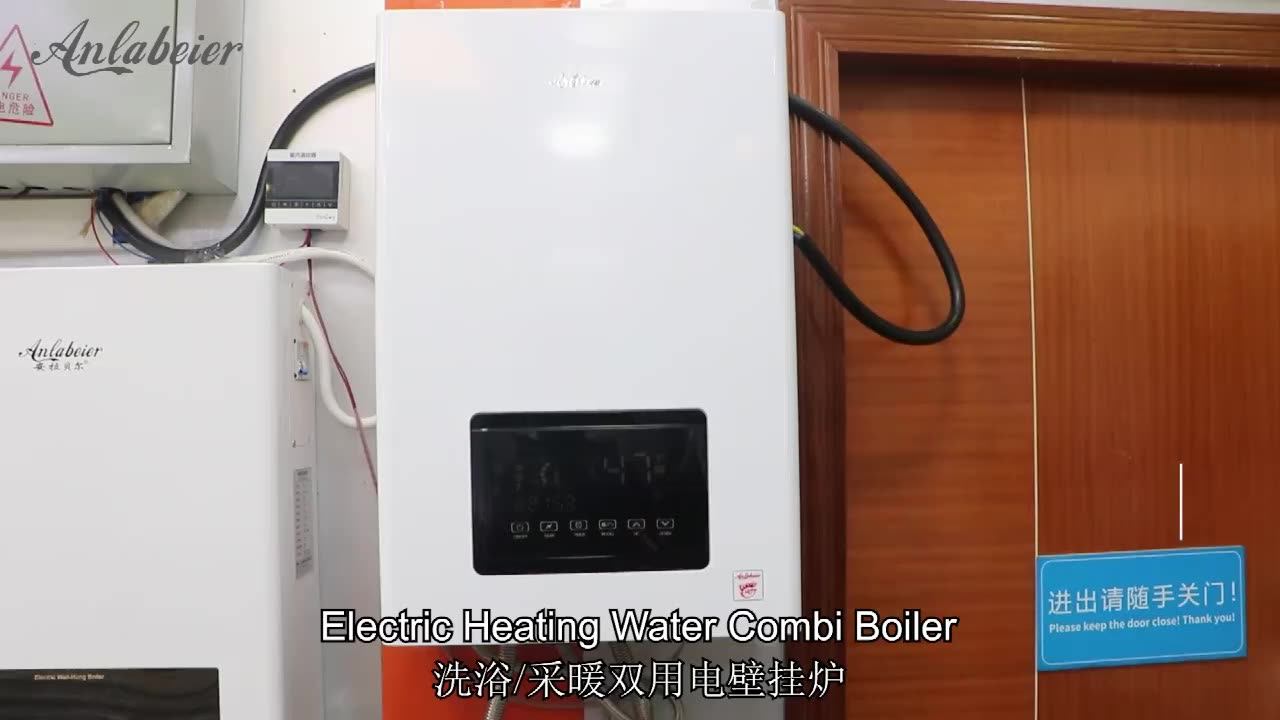 8kw to 20kw Electric Instant Boiler for Heating Hot Water