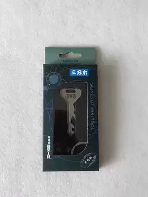 Outdoor mini pocket tool Three-edged wood multi-function stainless steel keychain pendant Portable screwdriver bottle opener