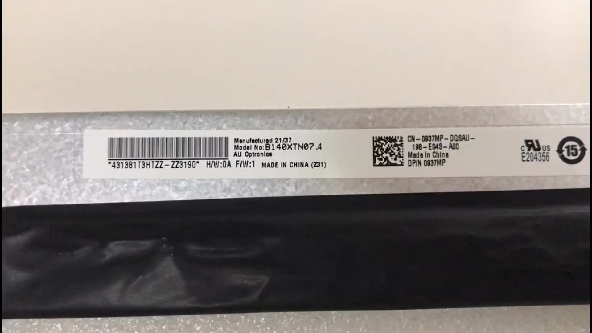 Écran LED 14,0'' Chimei InnoLux N140BGE-E53 1366x768 Mat 30 Broches Écran LED 14,0'' Chimei InnoLux N140BGE-E53 1366x768 Mat 30 Broches