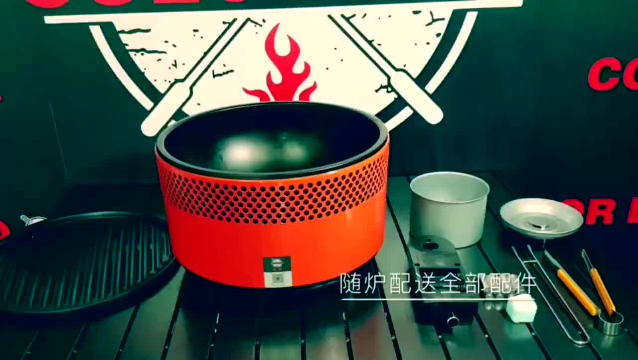 Chinese Factory Price Wholesale Steel Korean Bbq Grills Equipment