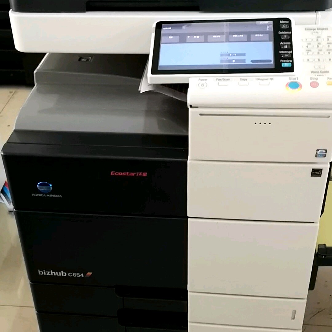 Original Touch Screen Control Panel Operation Panel For Konica Minota