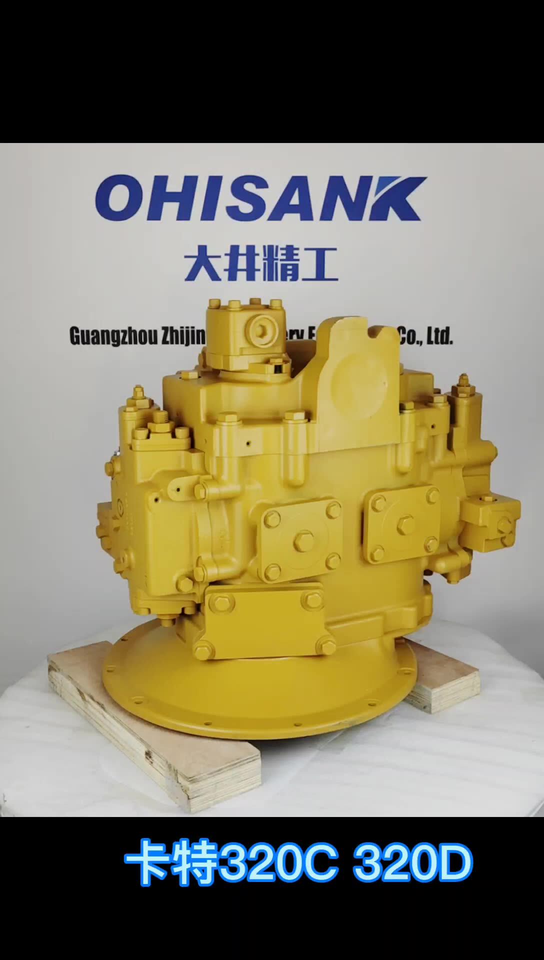 Hydraulic Pump Assembly K5V200DPH for Hitachi Excavators