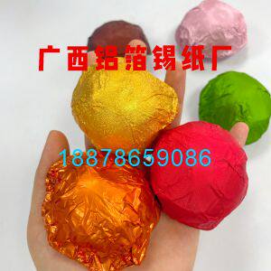 广西铝箔锡纸厂