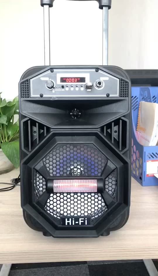 DS-1805 ワイヤレスポータブルトロリー スピーカー 8インチ Bluetooth
