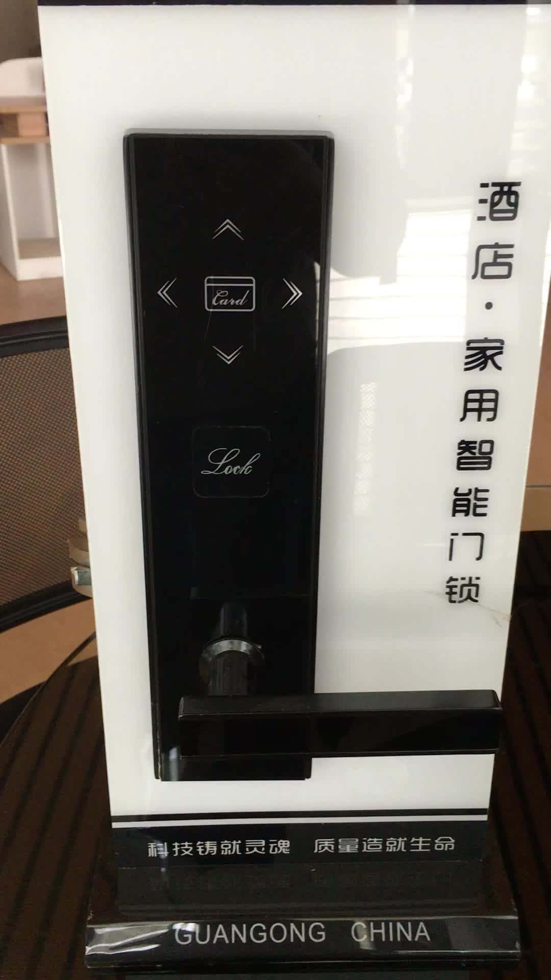 Automatic Gate Unit Security Hotel Card Lock System Wireless Door Door Lock Buy High Quality