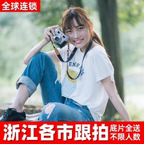 Huzhou Wuzhen Jiaxing Jinhua Taizhou Quzhou Lishui Hengdian Travel Photography Photography Photography Photography Certificate Collection