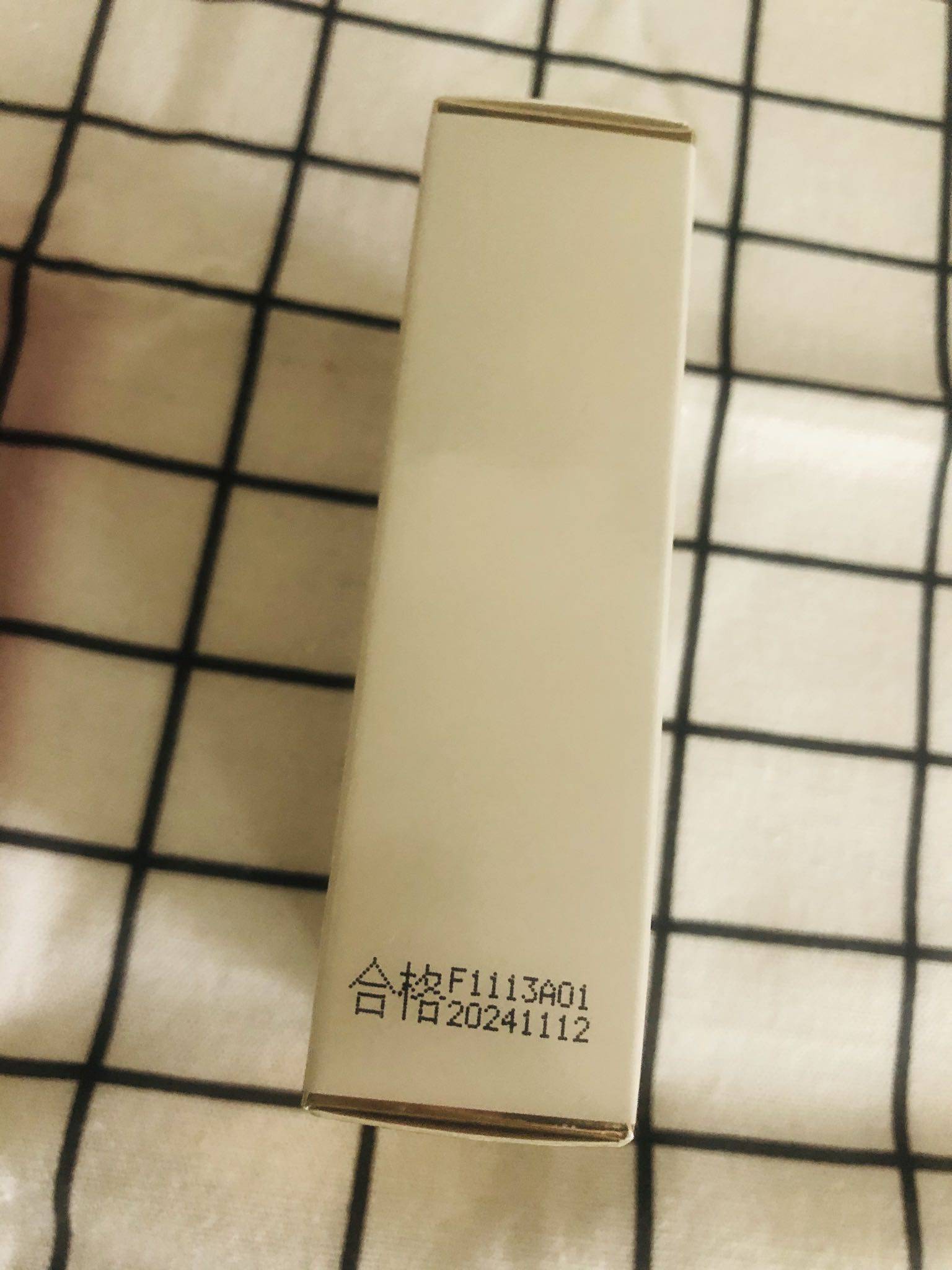 凡尔纳可可小姐香水50ml怎么样？好用吗？亲自使用分享_搜券