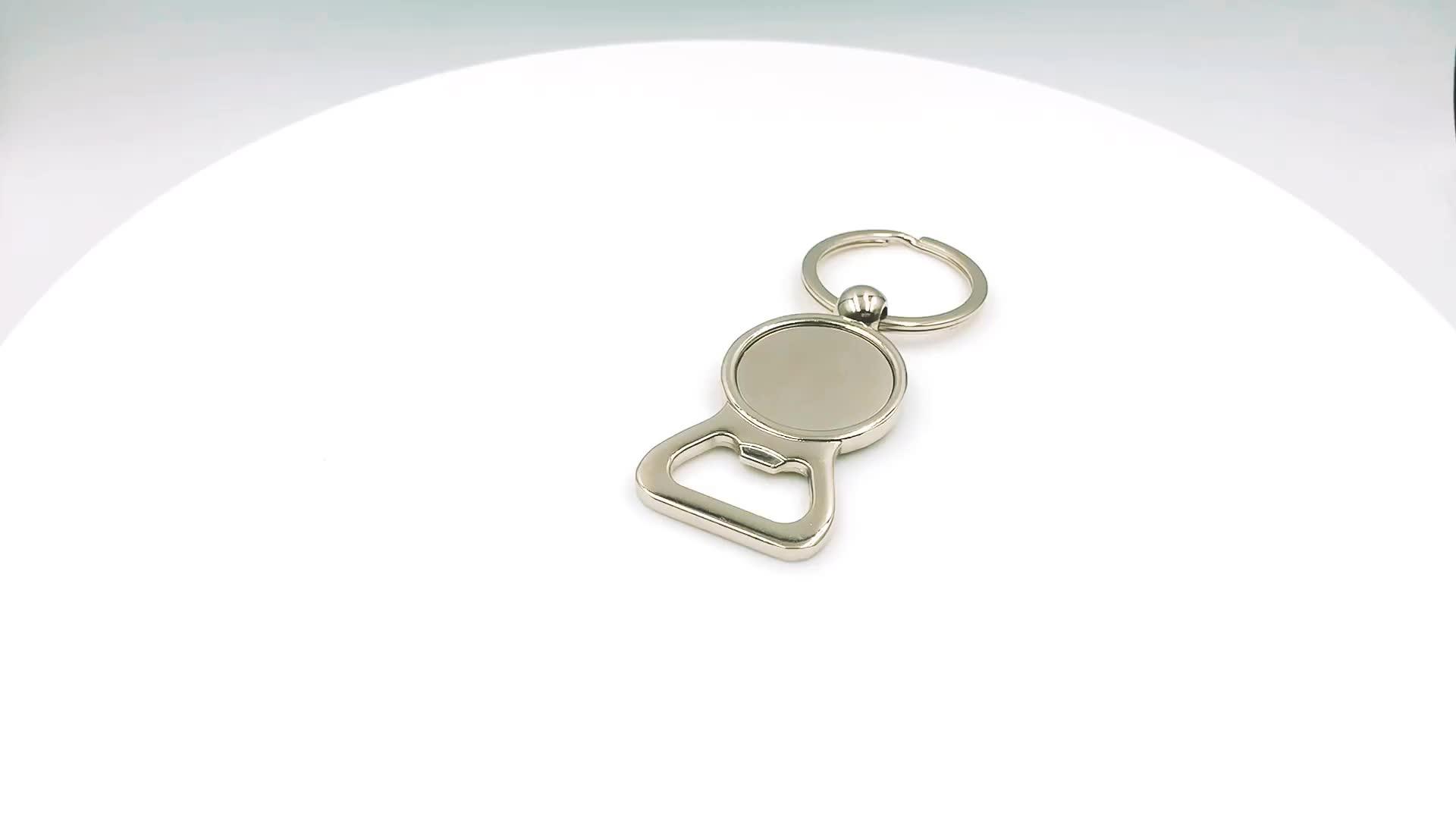 Cheap Bulk Metal Blank Bottle Opener Keychain With Printing Logo Buy
