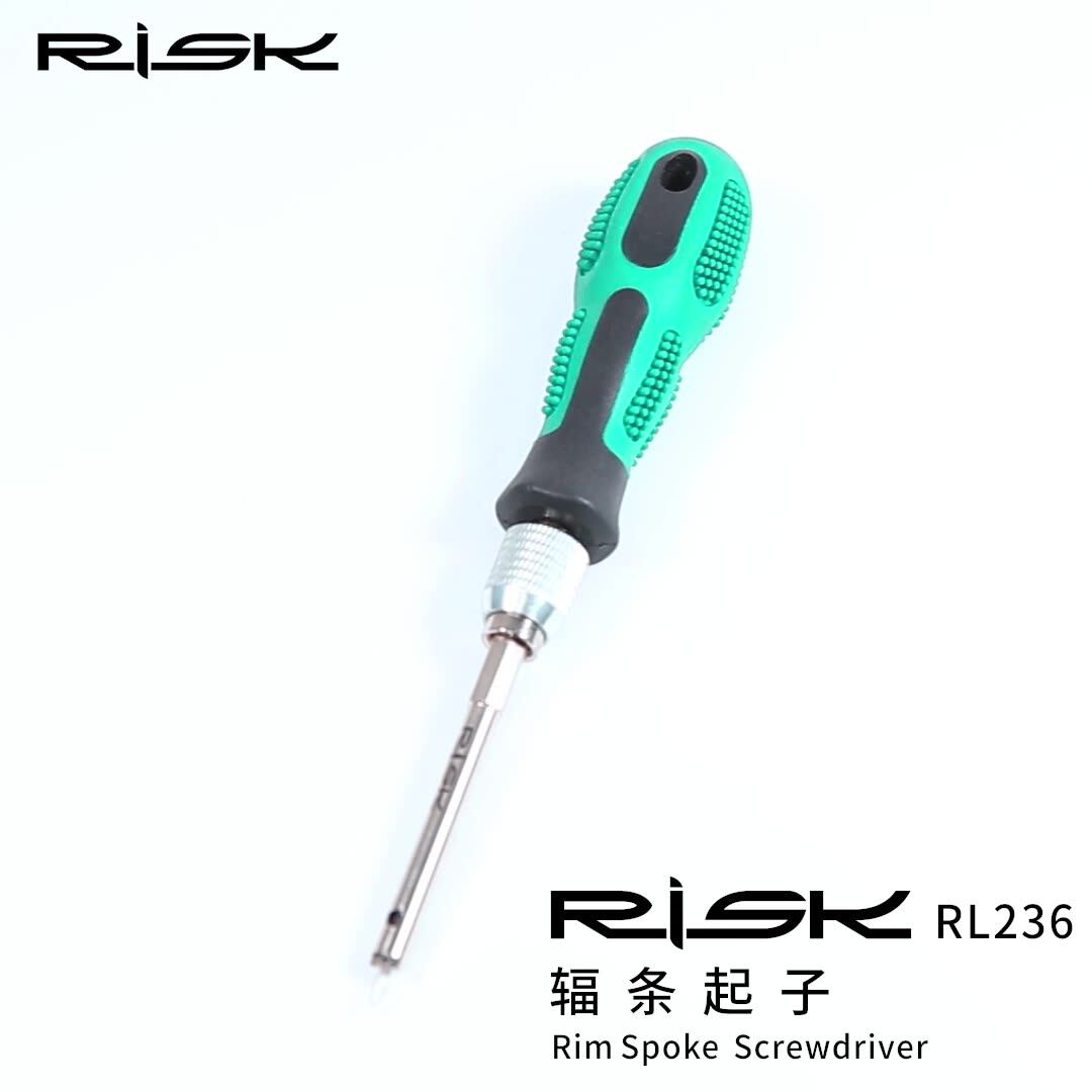 Muqzi Spoke Nipple Wrench Stainless Steel Spoke Nipple Removal - View #7