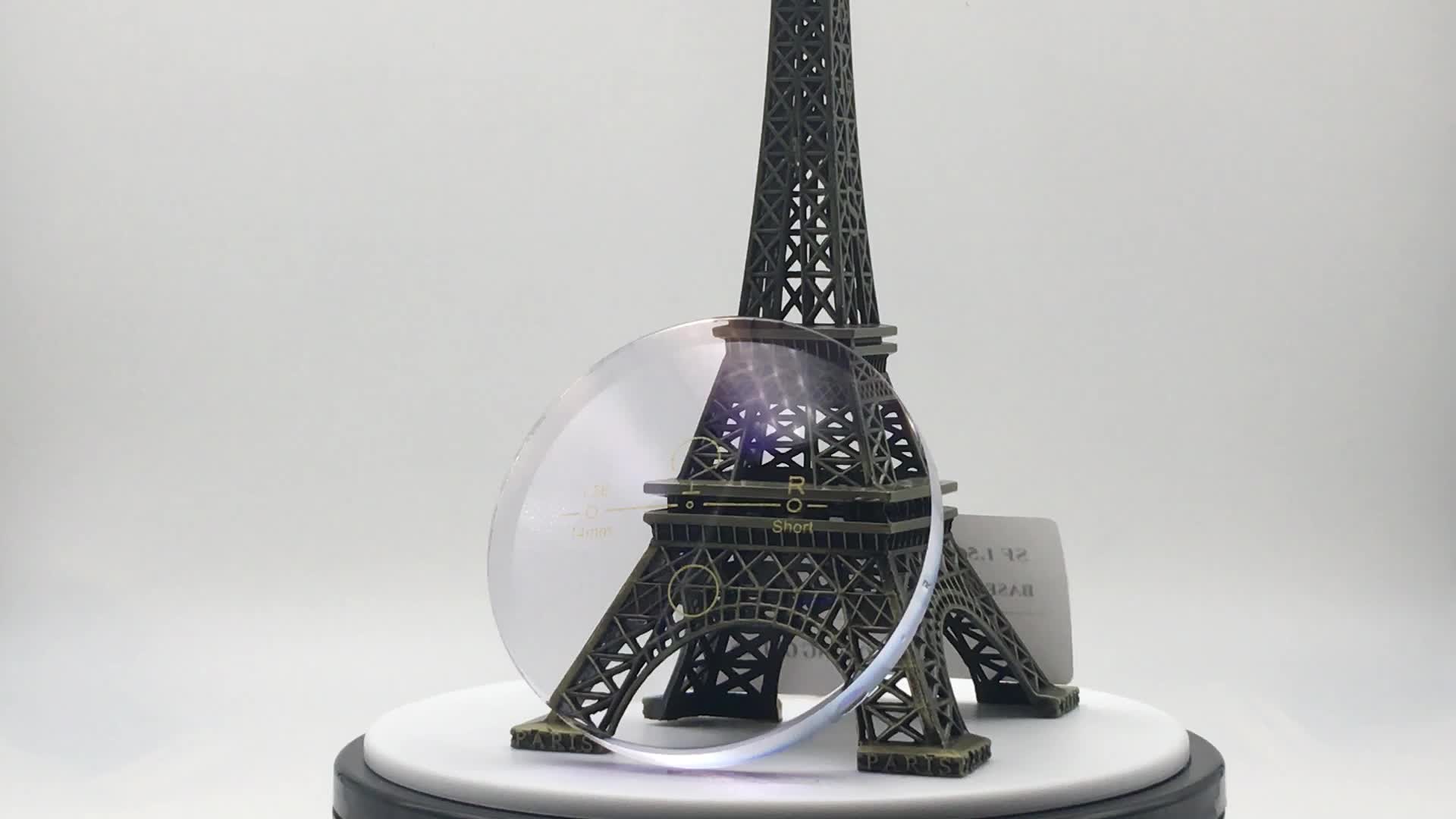 Multifocal Progressive Transition Lenses Blanks,Anti Blue Ray 1.56