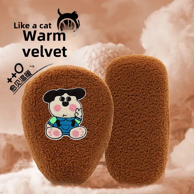 Suitable for Yadi Electric Car Cushion Cover Autumn and Winter Thick Cashmere Warm Emma Small Battery Car Seat Cover Cartoon Cute