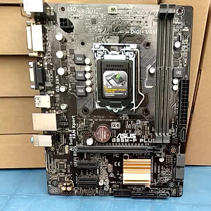 B85m f plus. B85m f plus