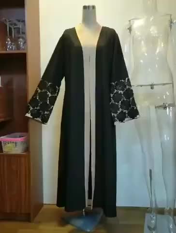 2020 Hijab Robe Noire Turquie Haute Qualite Abaya Kimono Buy Abaya Kimono Hijab Abaya Turquie Haute Qualite Abaya Product On Alibaba Com