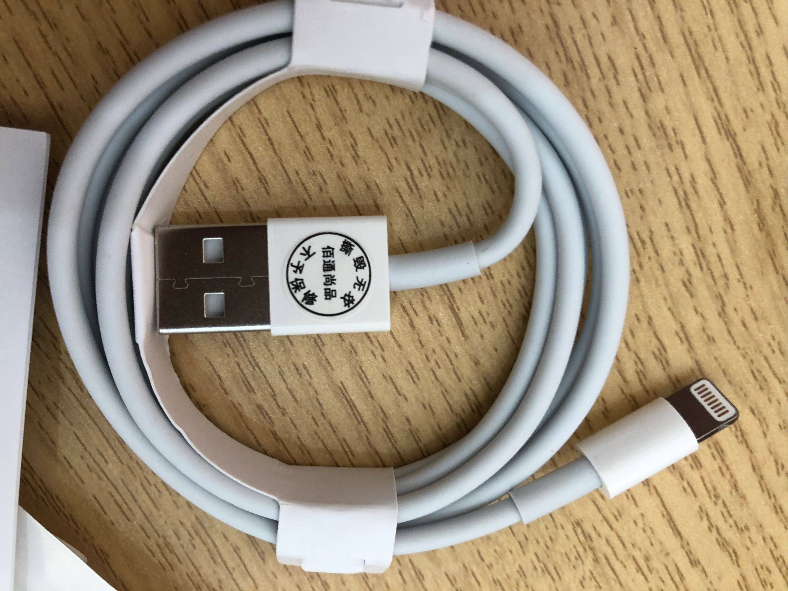 香港代购原装正品数据线好用吗什么牌子哪个国家的，亲自使用体验（以名人之名同款）_搜券