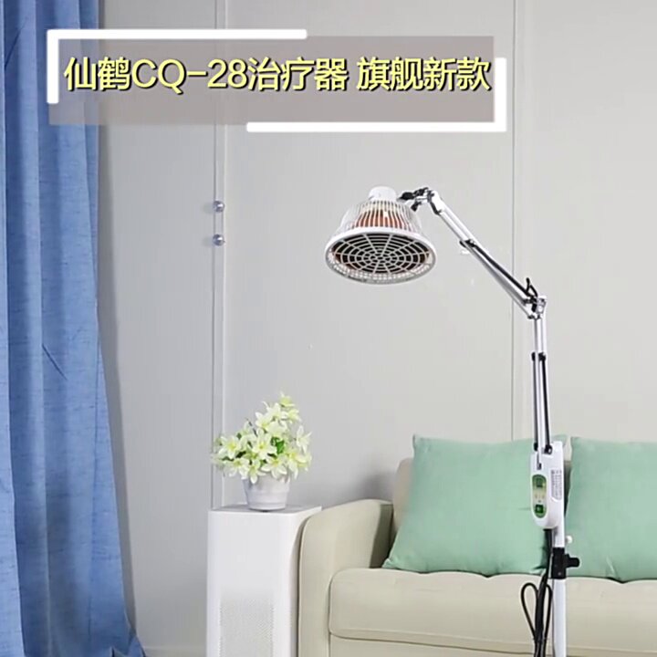 tdp治疗是指什么TDP特定电磁波谱理疗原理是什么?一盏仙鹤神灯就懂了💡-上海聚慕医疗器械有限公司